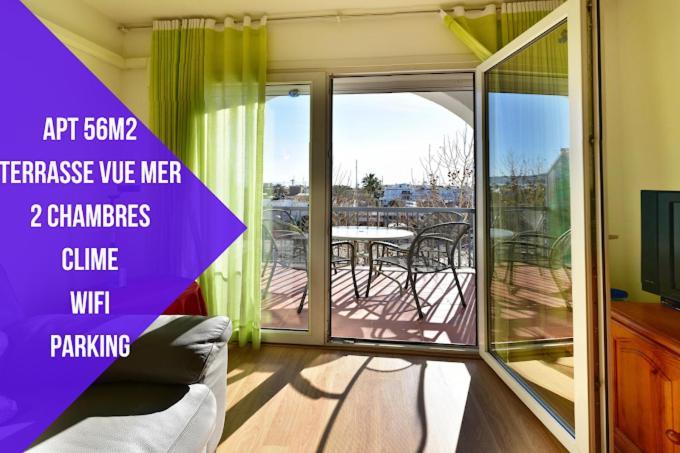 Unsejouraempuriabrava-Terrasse-Vue Mer -Clime- Wifi Parking Екстер'єр фото